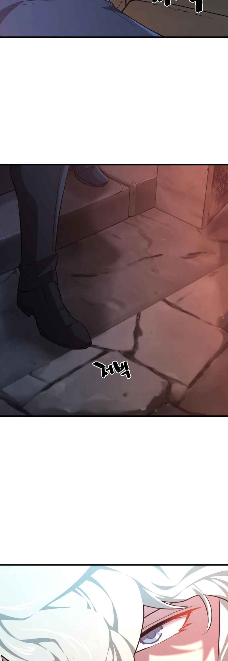 Chapter 84 - Page 49