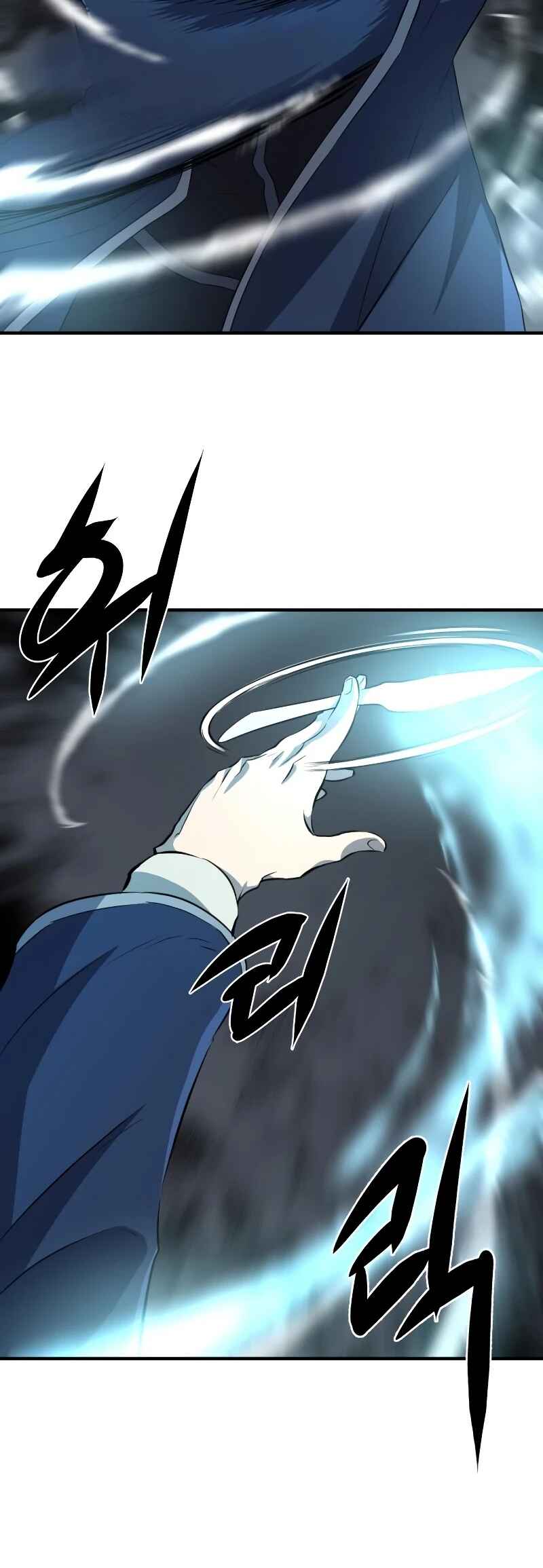 Chapter 84 - Page 63