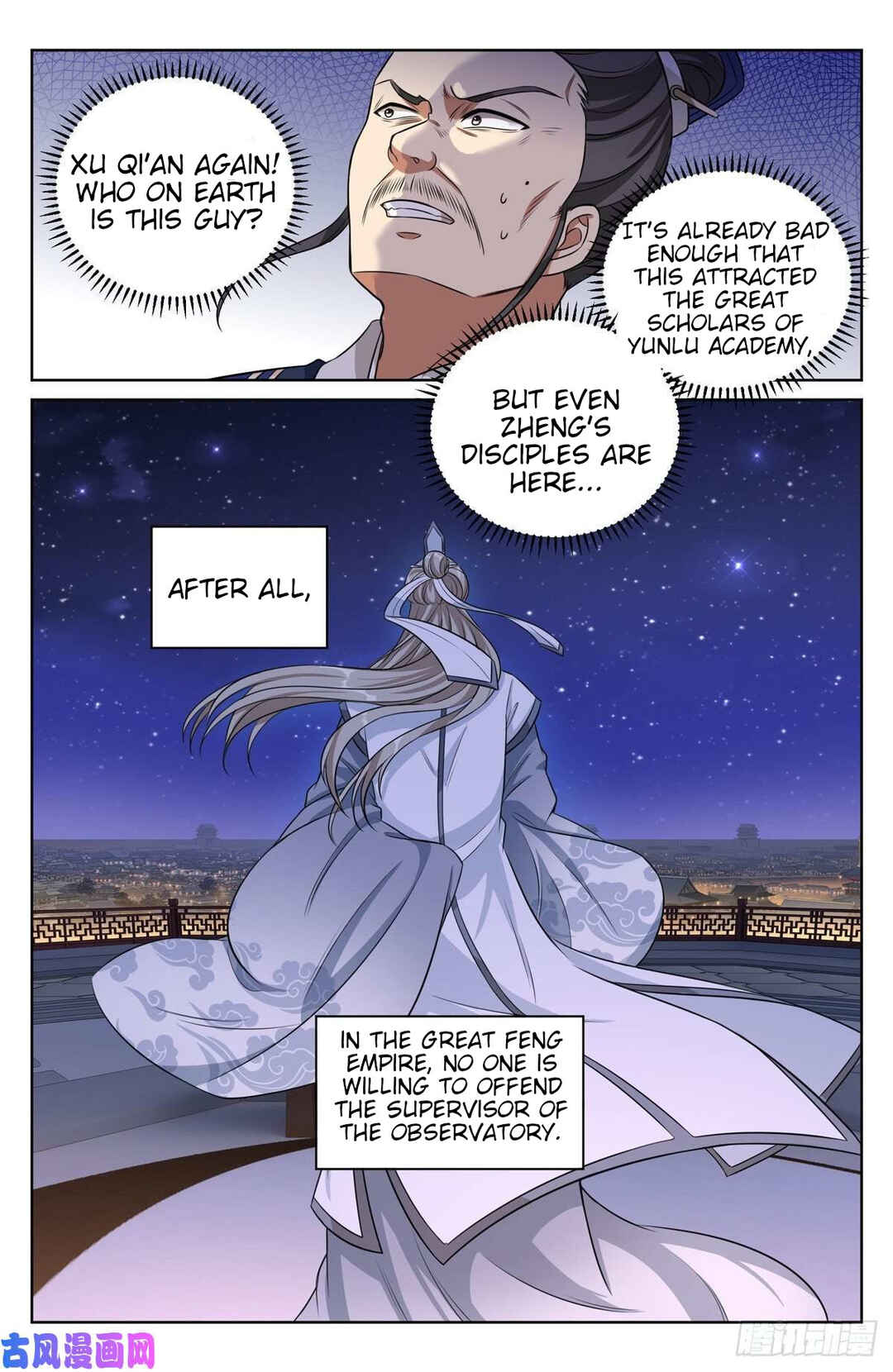 Chapter 34 - Page 11