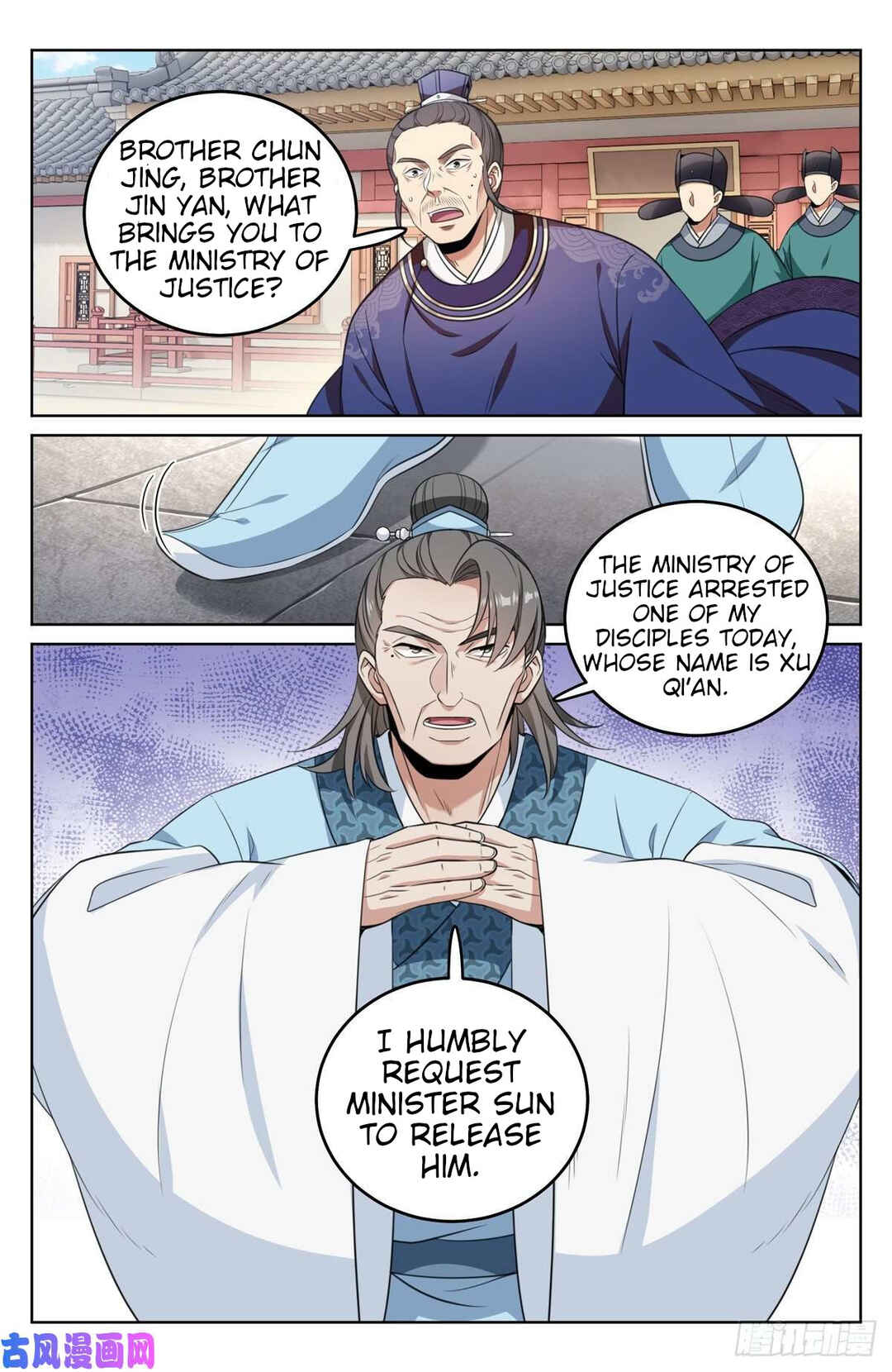 Chapter 34 - Page 5