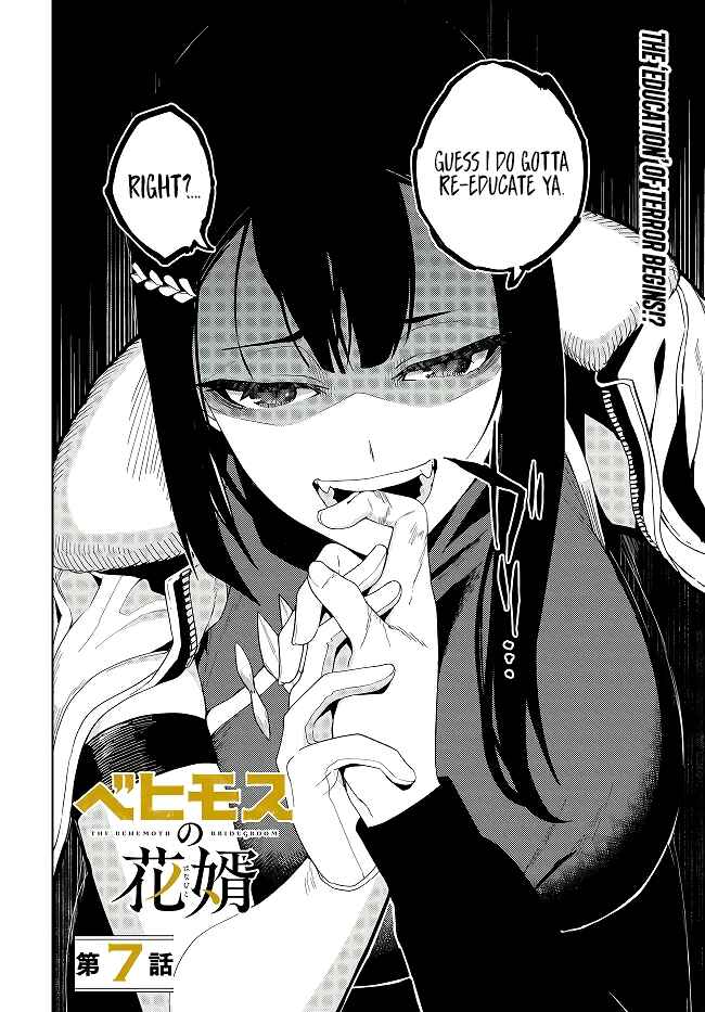Chapter 7.1 - Page 3