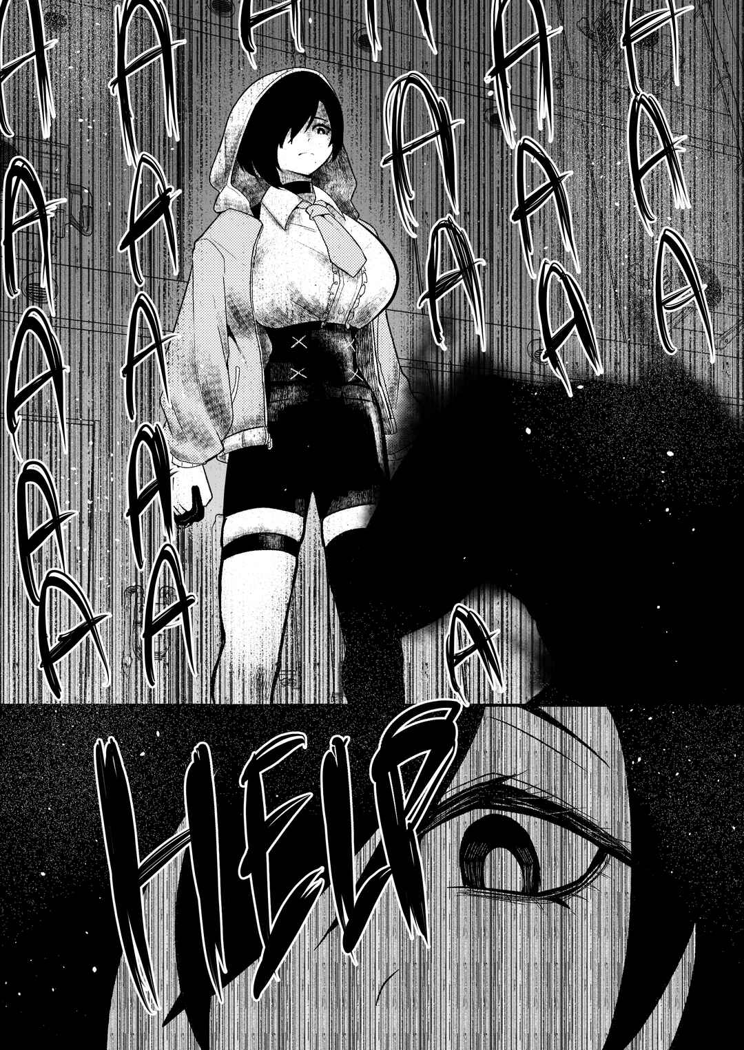 Chapter 3 - Page 16