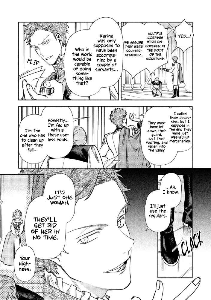 Chapter 3.2 - Page 18