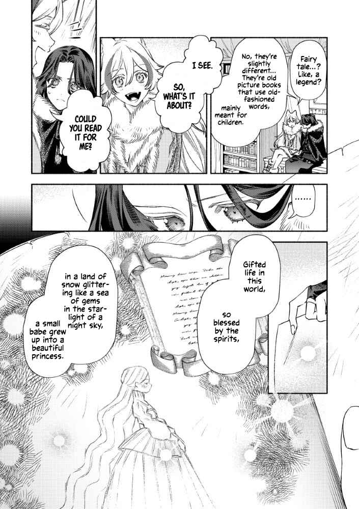 Chapter 3.2 - Page 4