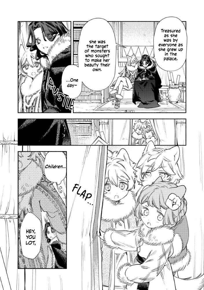 Chapter 3.2 - Page 5