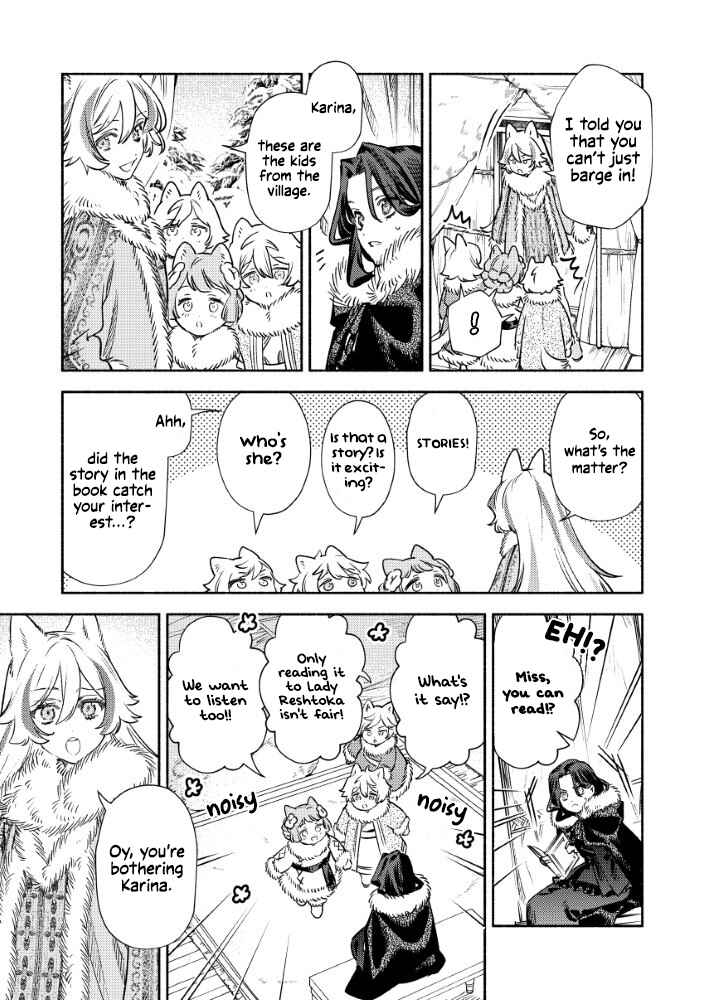 Chapter 3.2 - Page 6