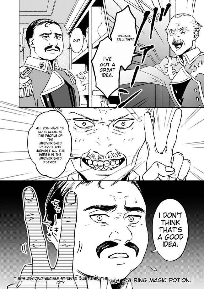 Chapter 5.2 - Page 12