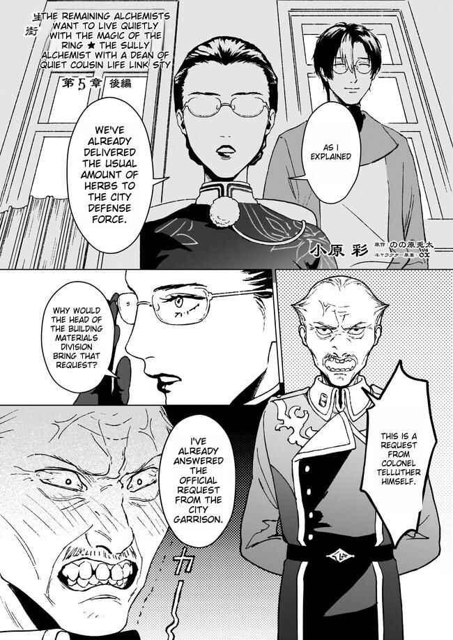 Chapter 5.2 - Page 2