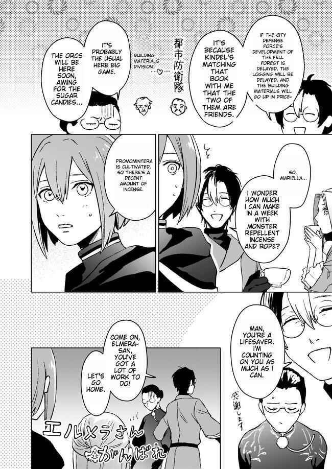 Chapter 5.2 - Page 4