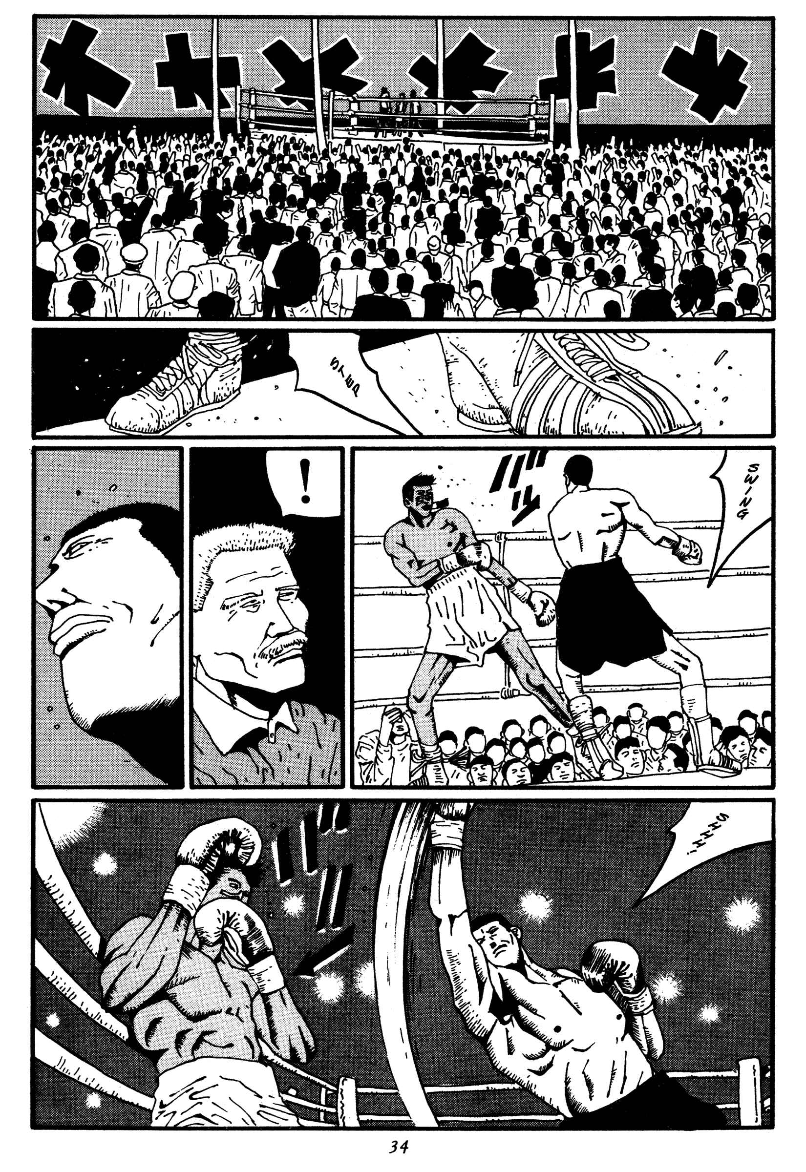 Chapter 13 - Page 10