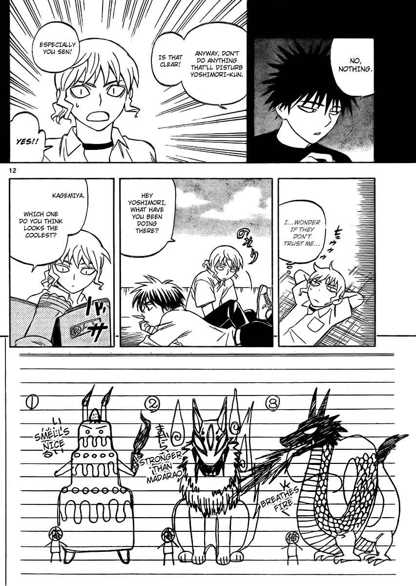 Chapter 249 - Page 12