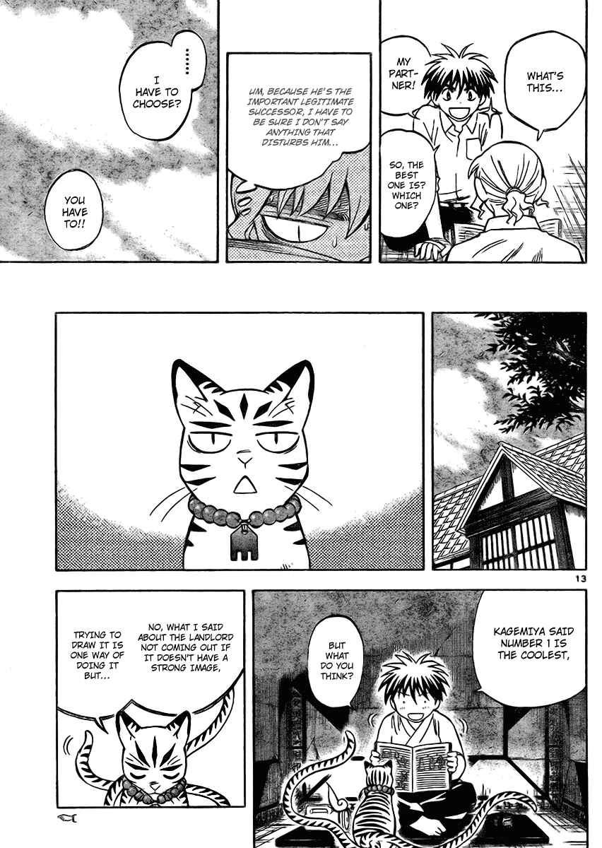 Chapter 249 - Page 13