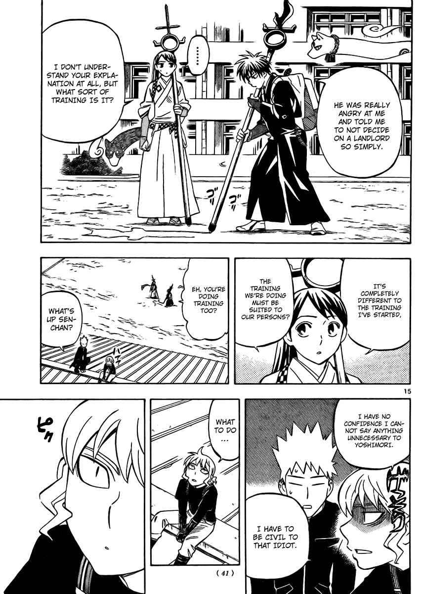 Chapter 249 - Page 15