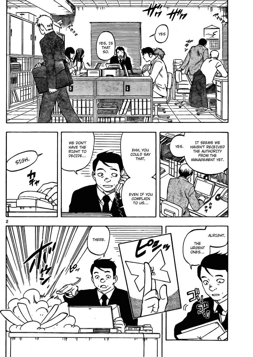 Chapter 249 - Page 2
