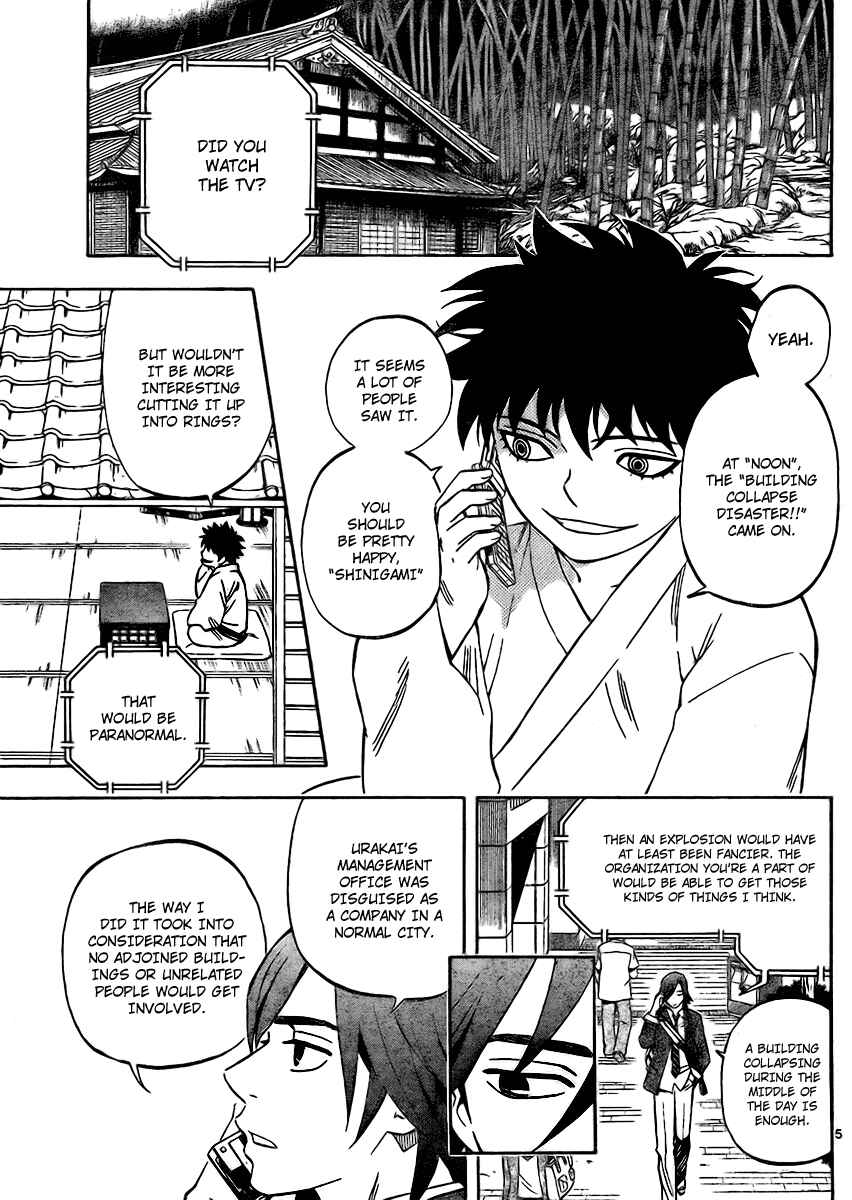 Chapter 249 - Page 5