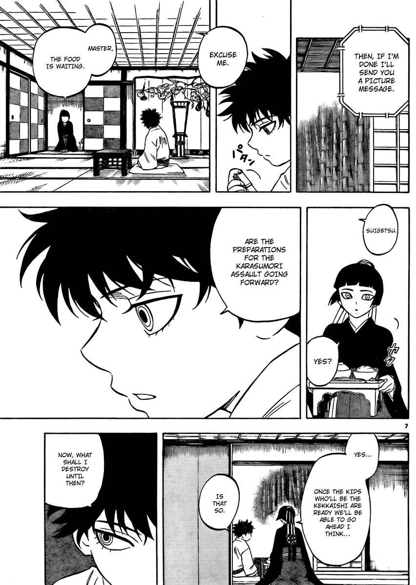 Chapter 249 - Page 7