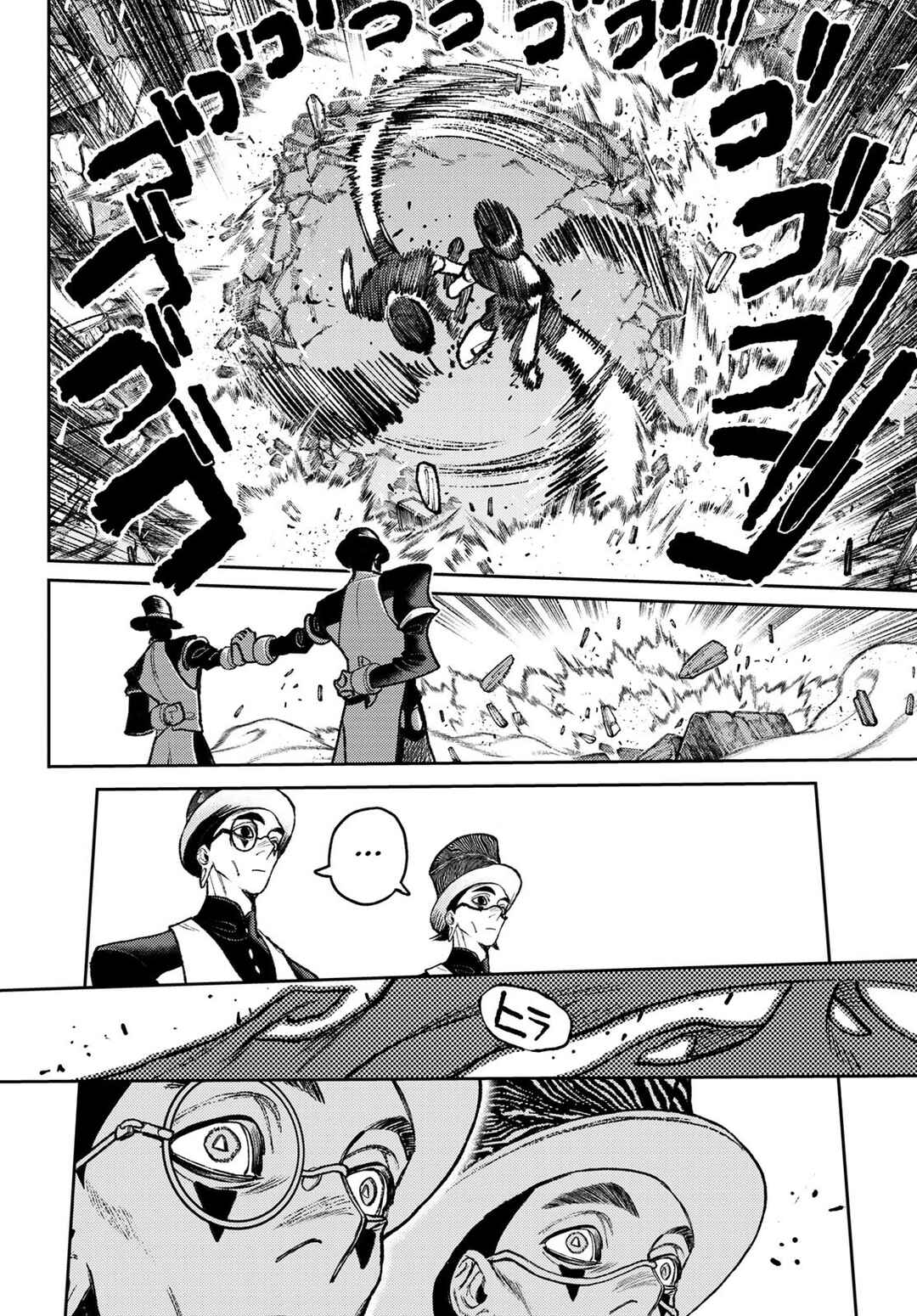 Chapter 144 - Page 14