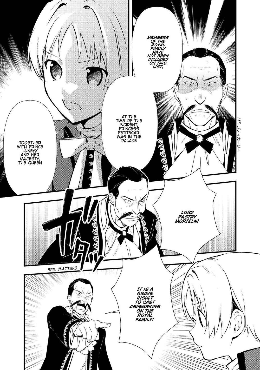 Chapter 61 - Page 16