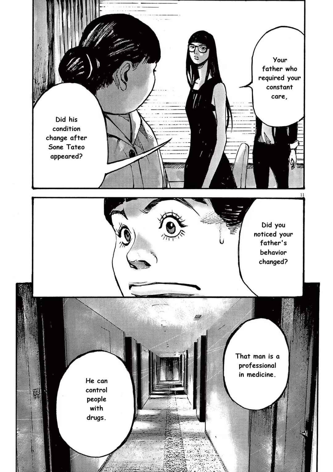 Chapter 82 - Page 11