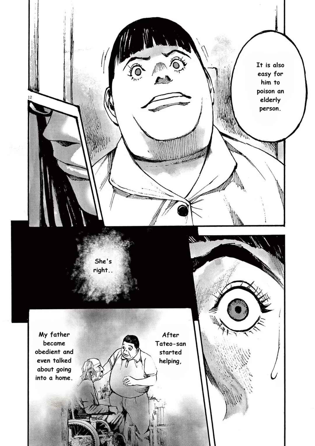 Chapter 82 - Page 12