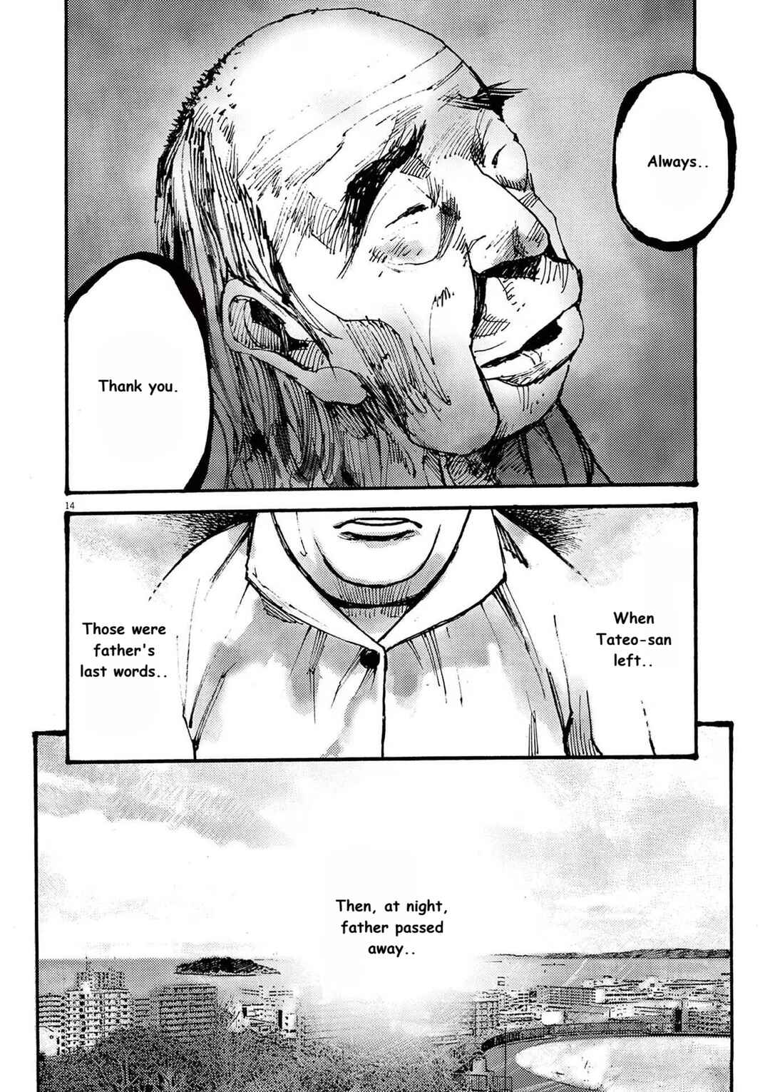 Chapter 82 - Page 14