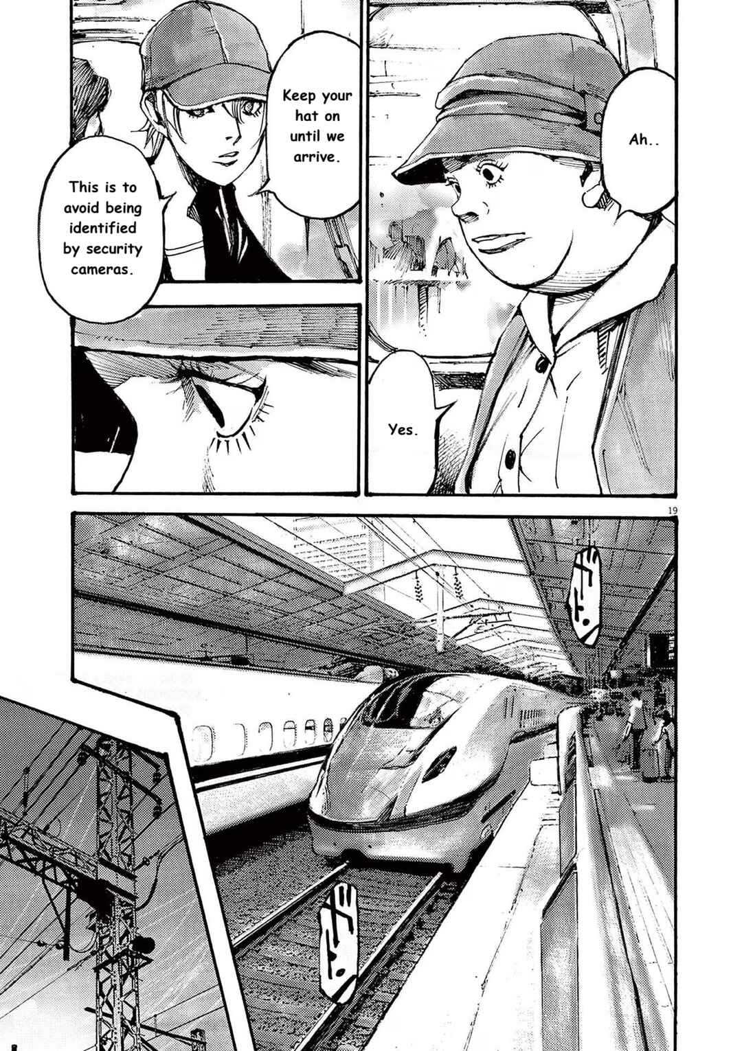 Chapter 82 - Page 19