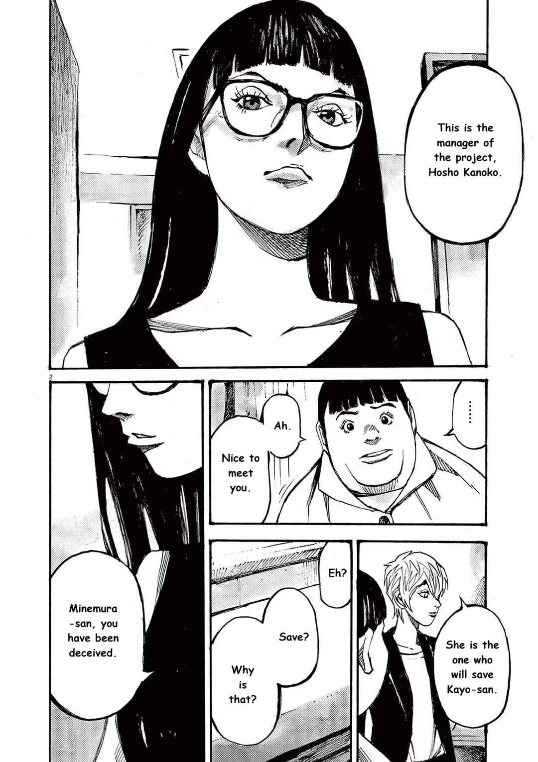 Chapter 82 - Page 2