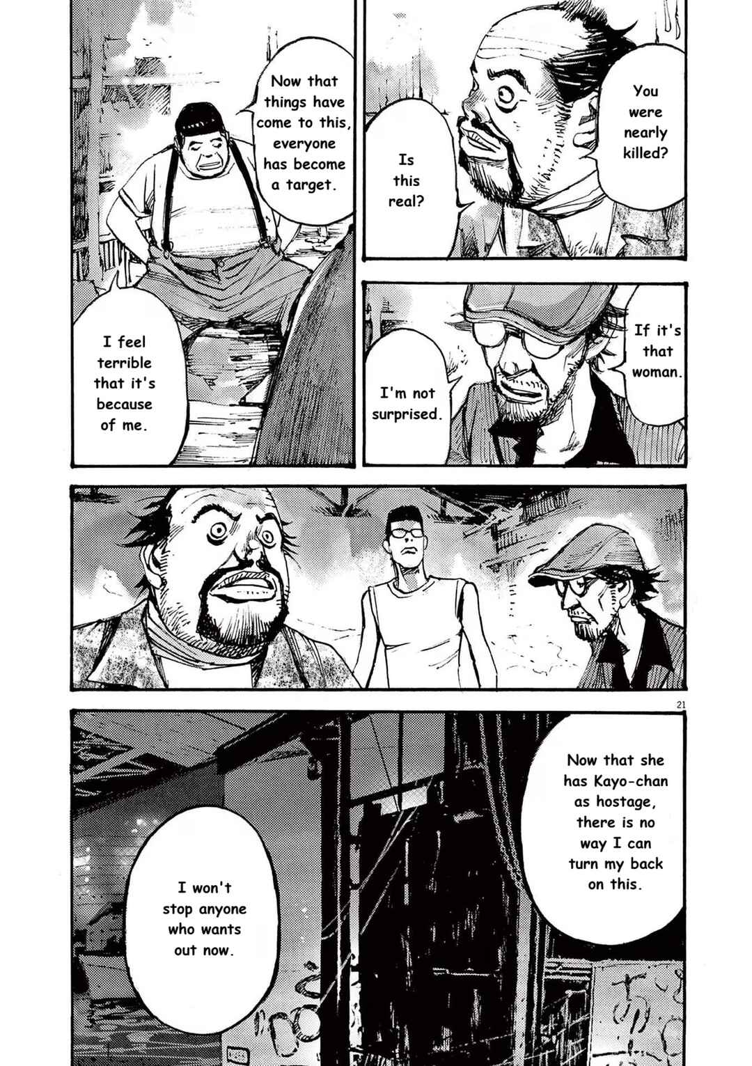 Chapter 82 - Page 21