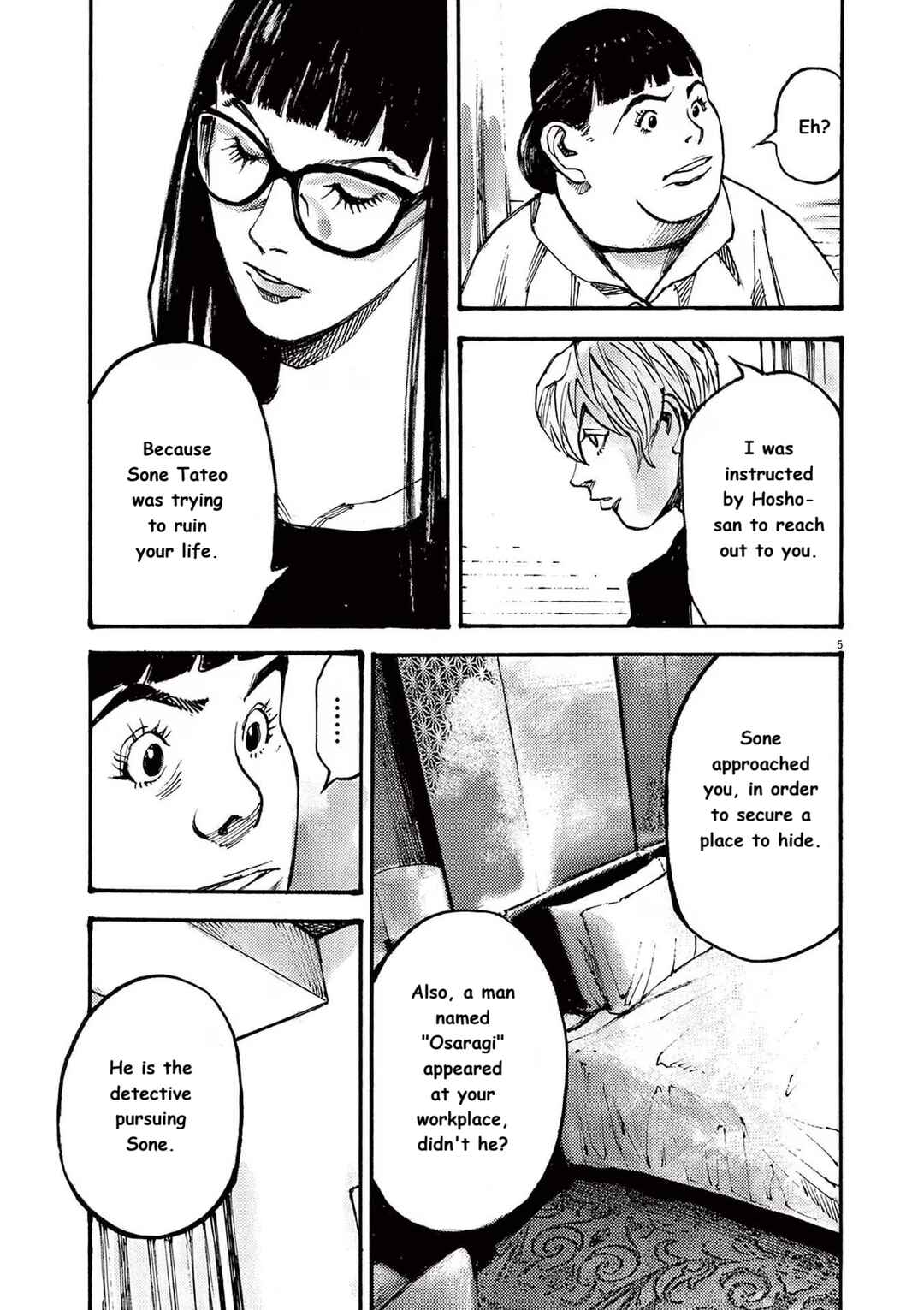 Chapter 82 - Page 5