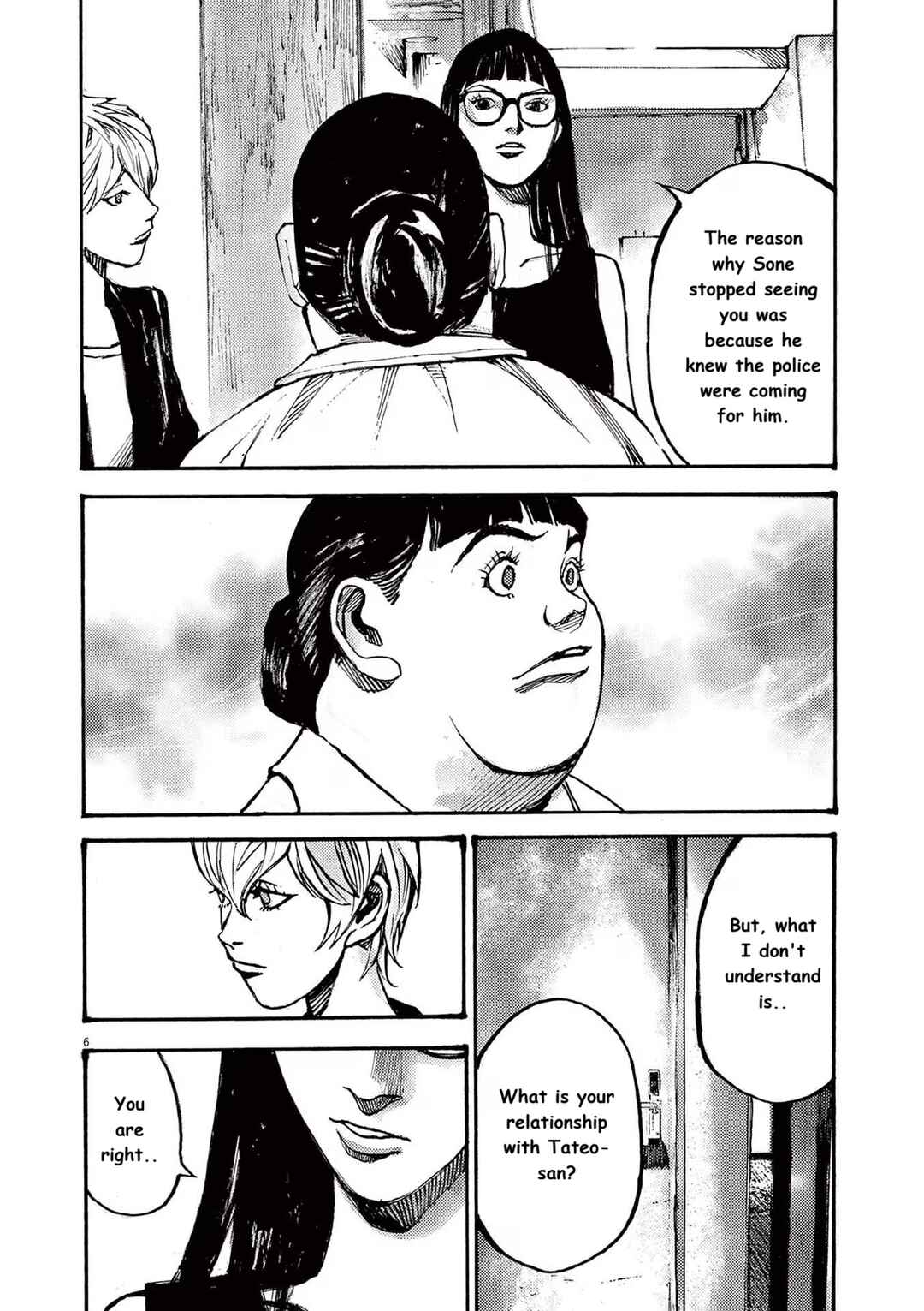 Chapter 82 - Page 6
