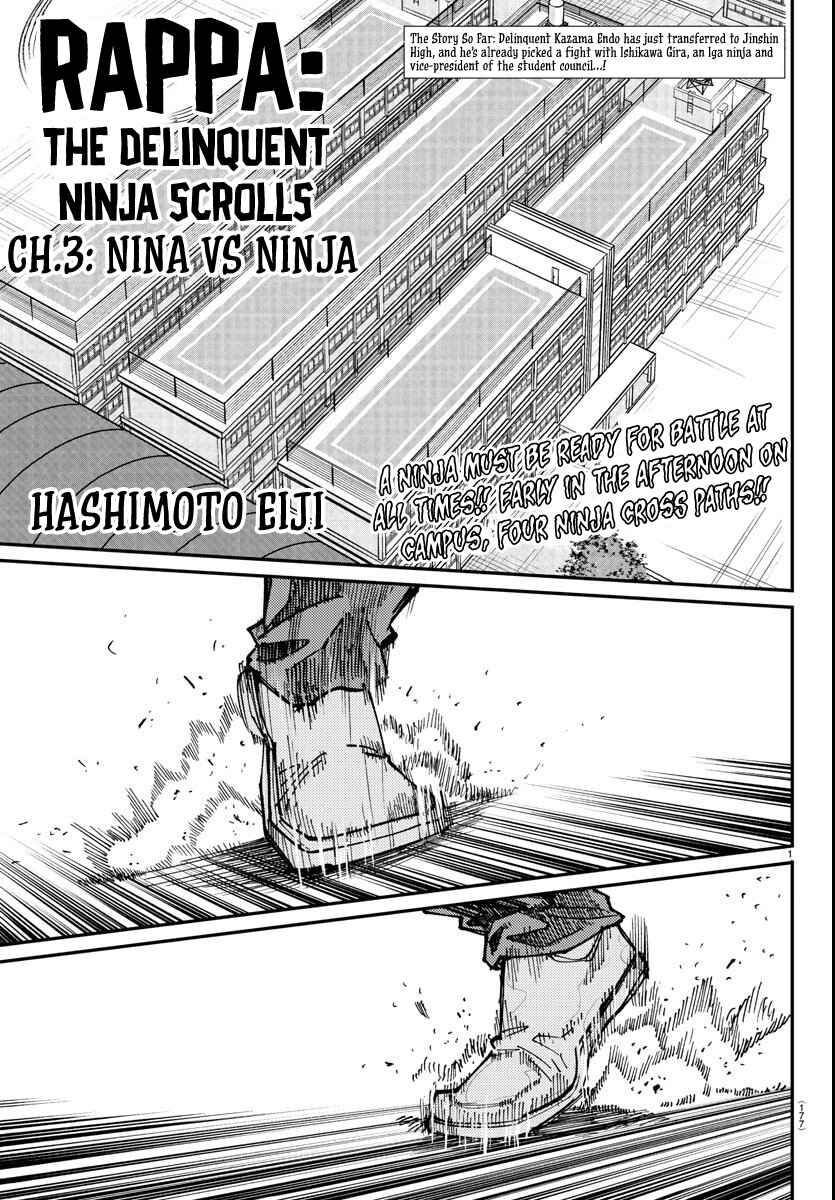 Chapter 3 - Page 1