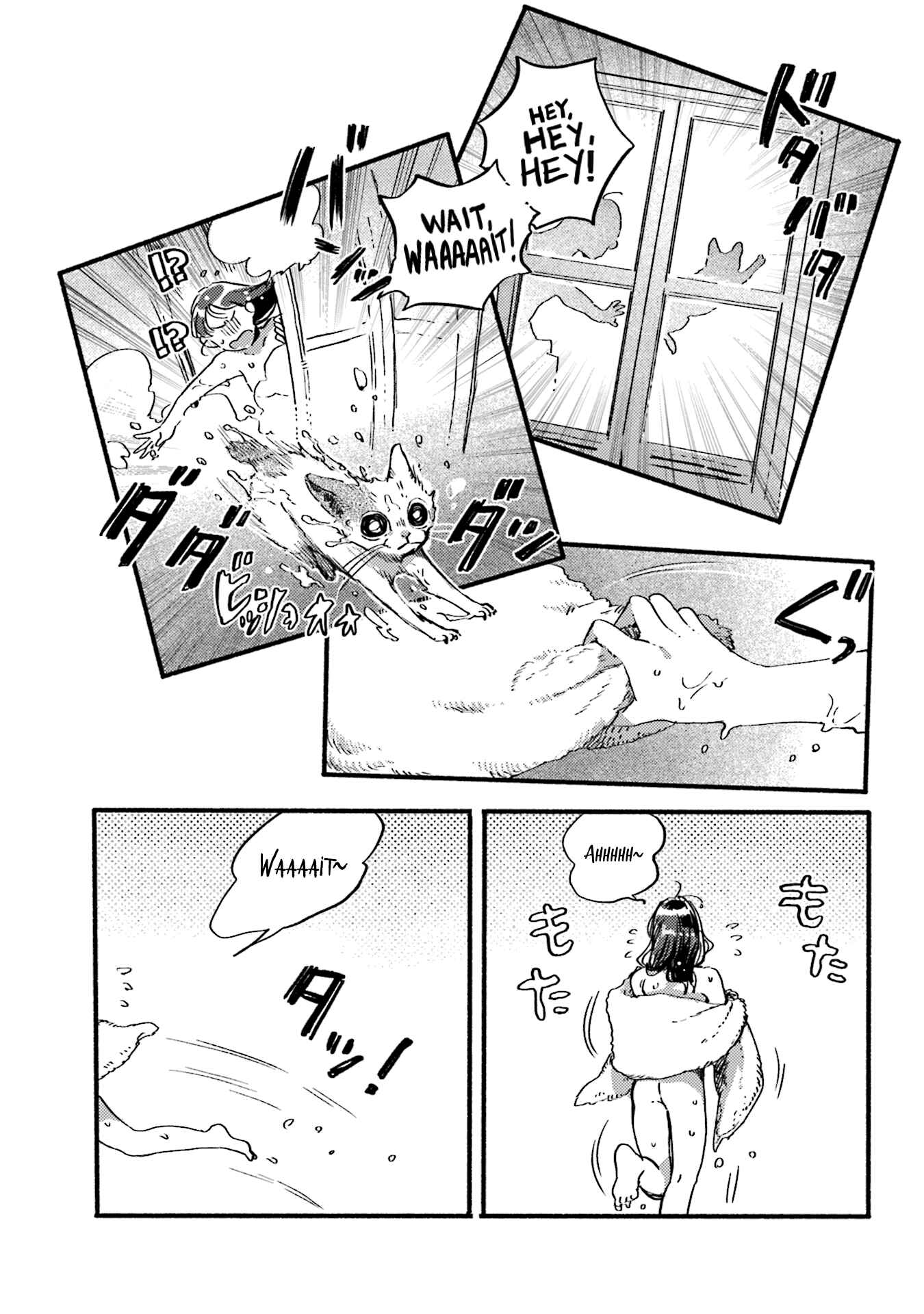 Chapter 19 - Page 5