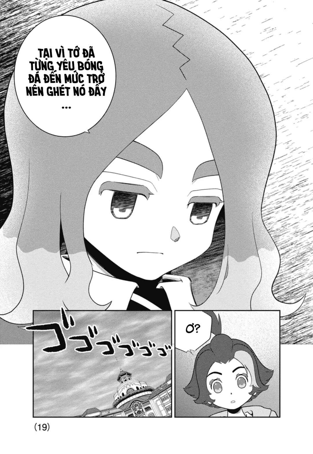 Chapter 1 - Page 21