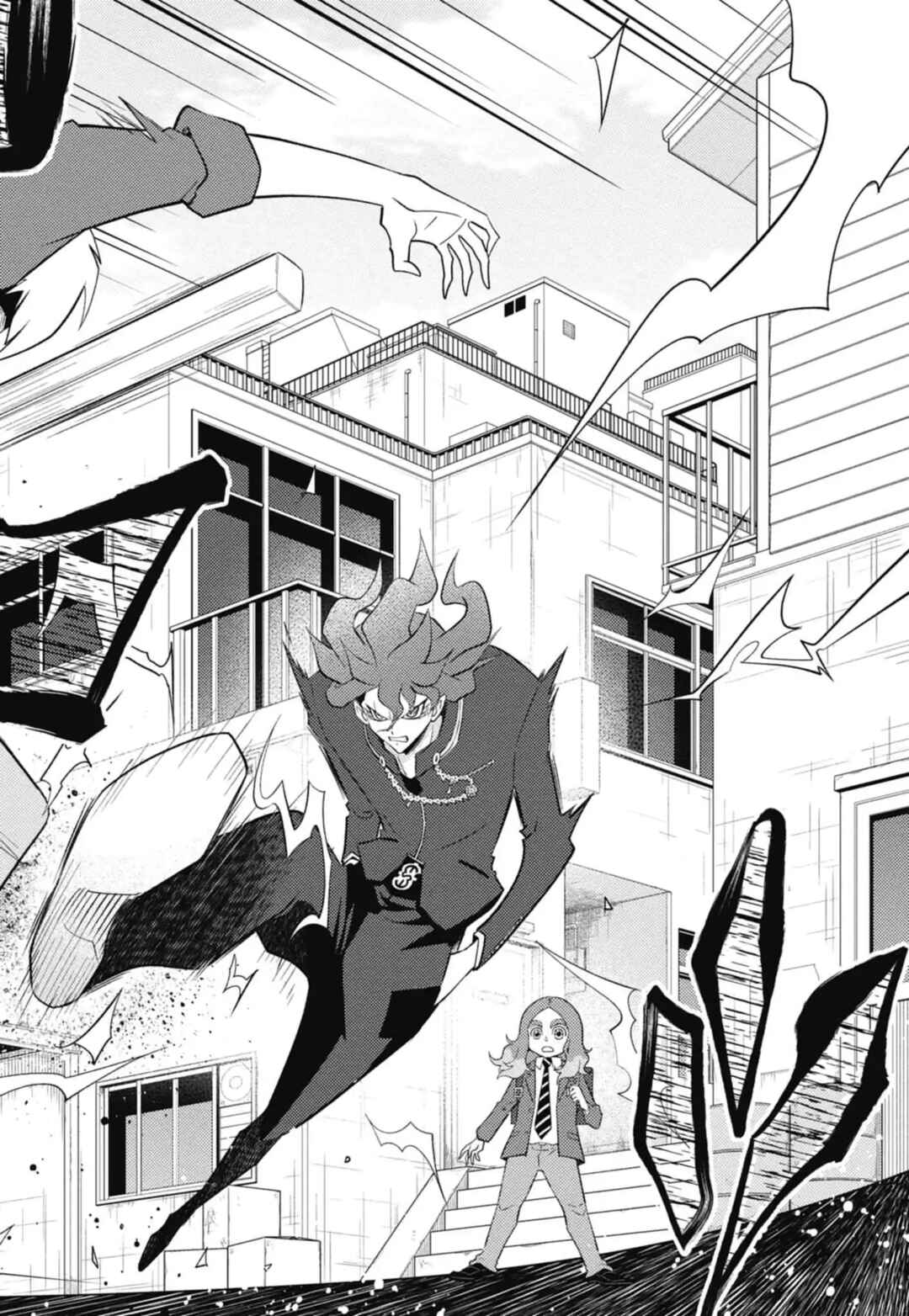 Chapter 1 - Page 5