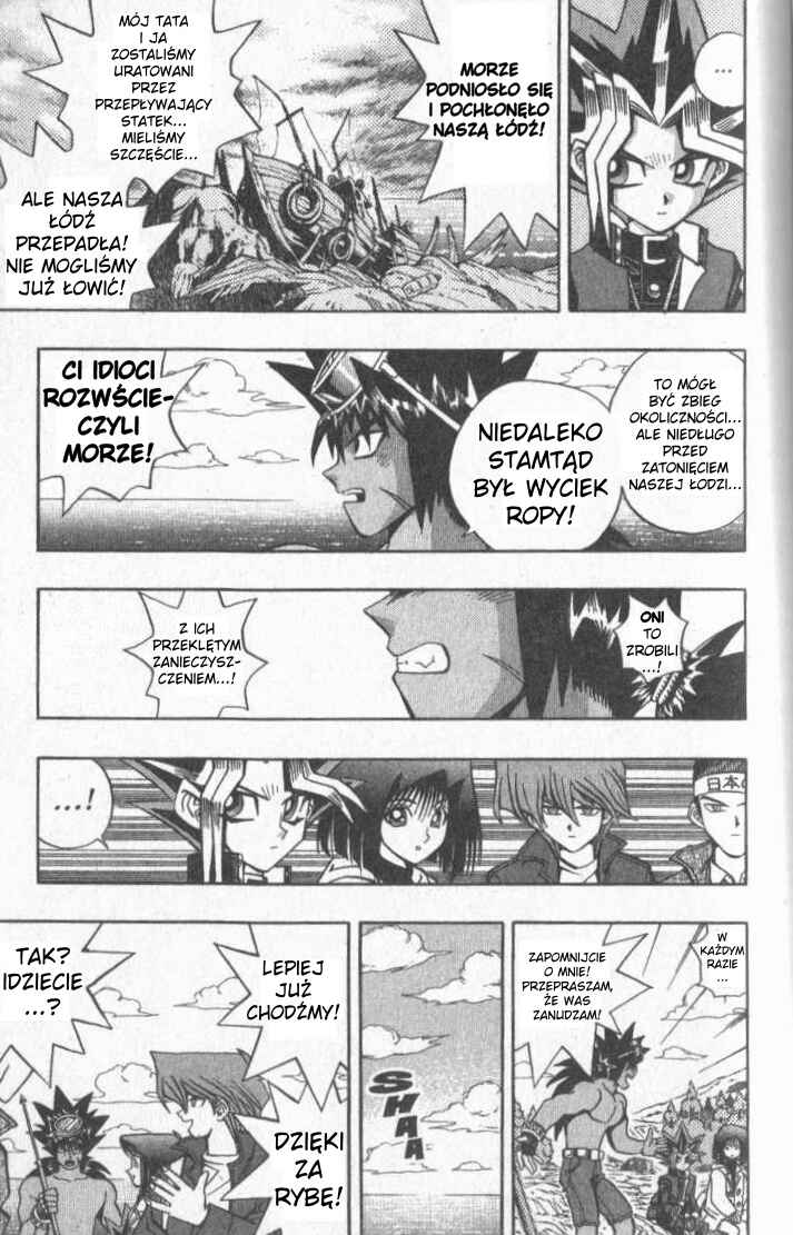 Chapter 71 - Page 12