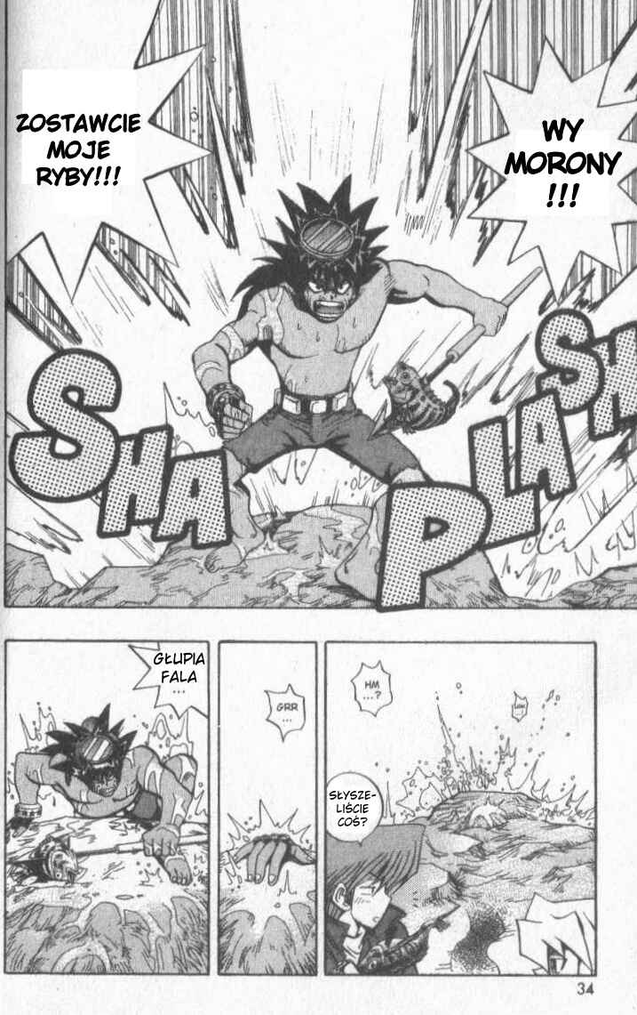 Chapter 71 - Page 7