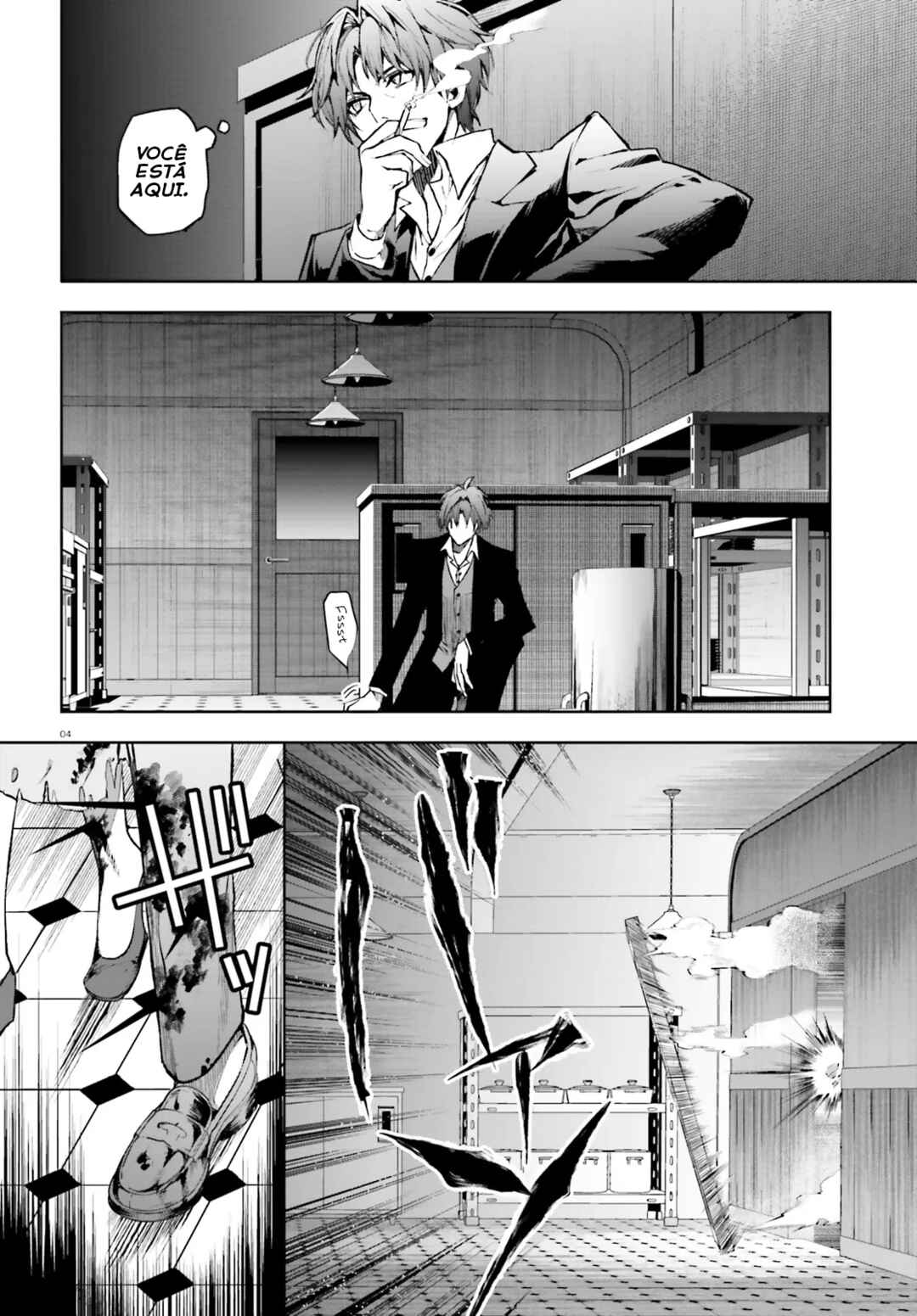 Chapter 4.1 - Page 5