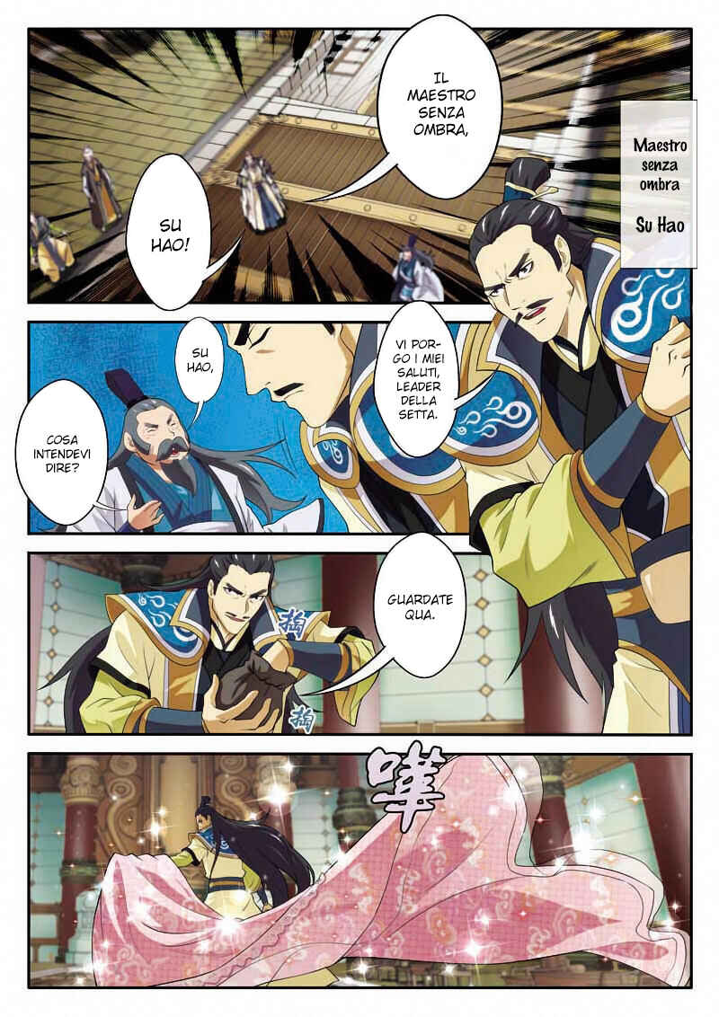 Chapter 74 - Page 14