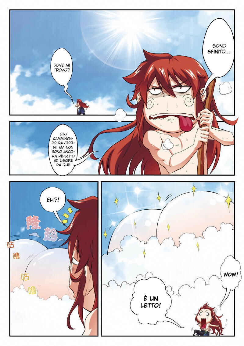 Chapter 74 - Page 4