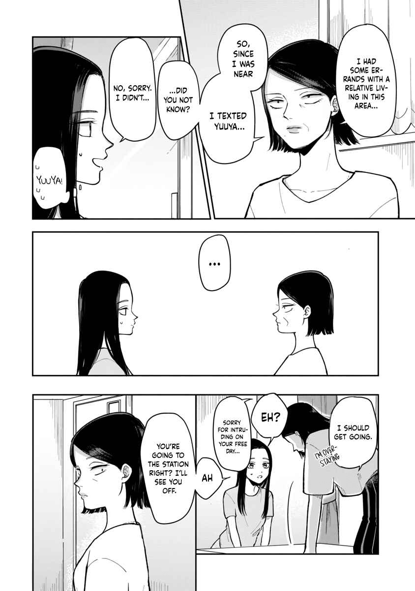 Chapter 17 - Page 3
