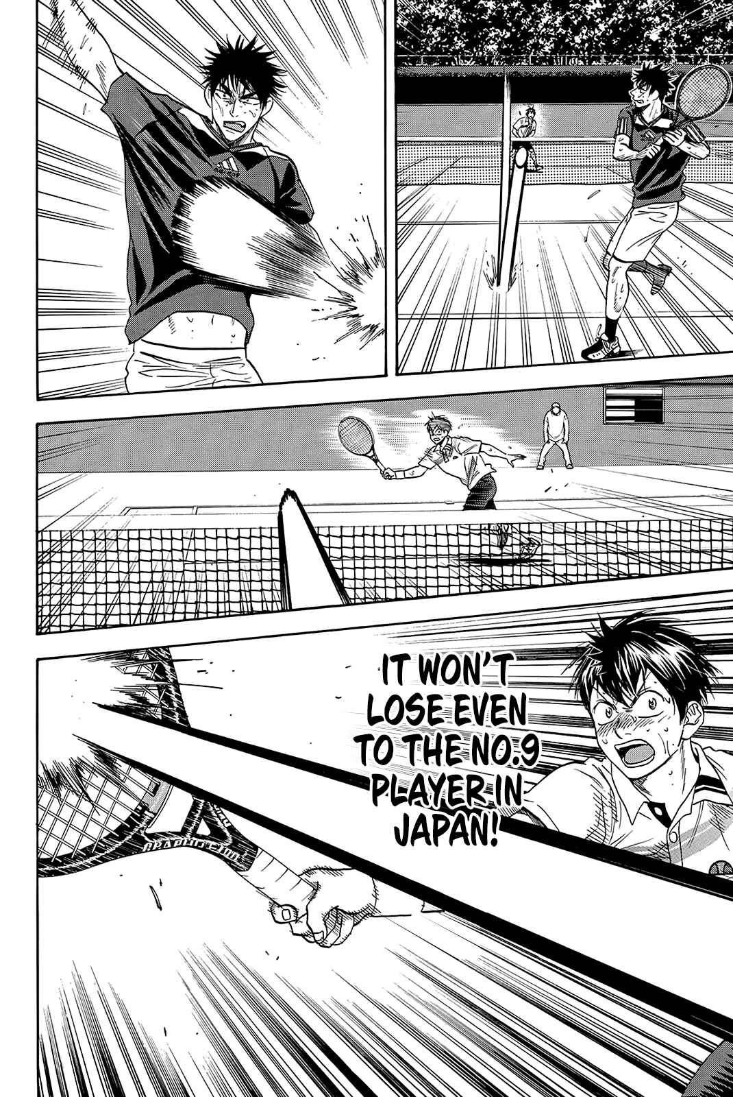 Chapter 342 - Page 15