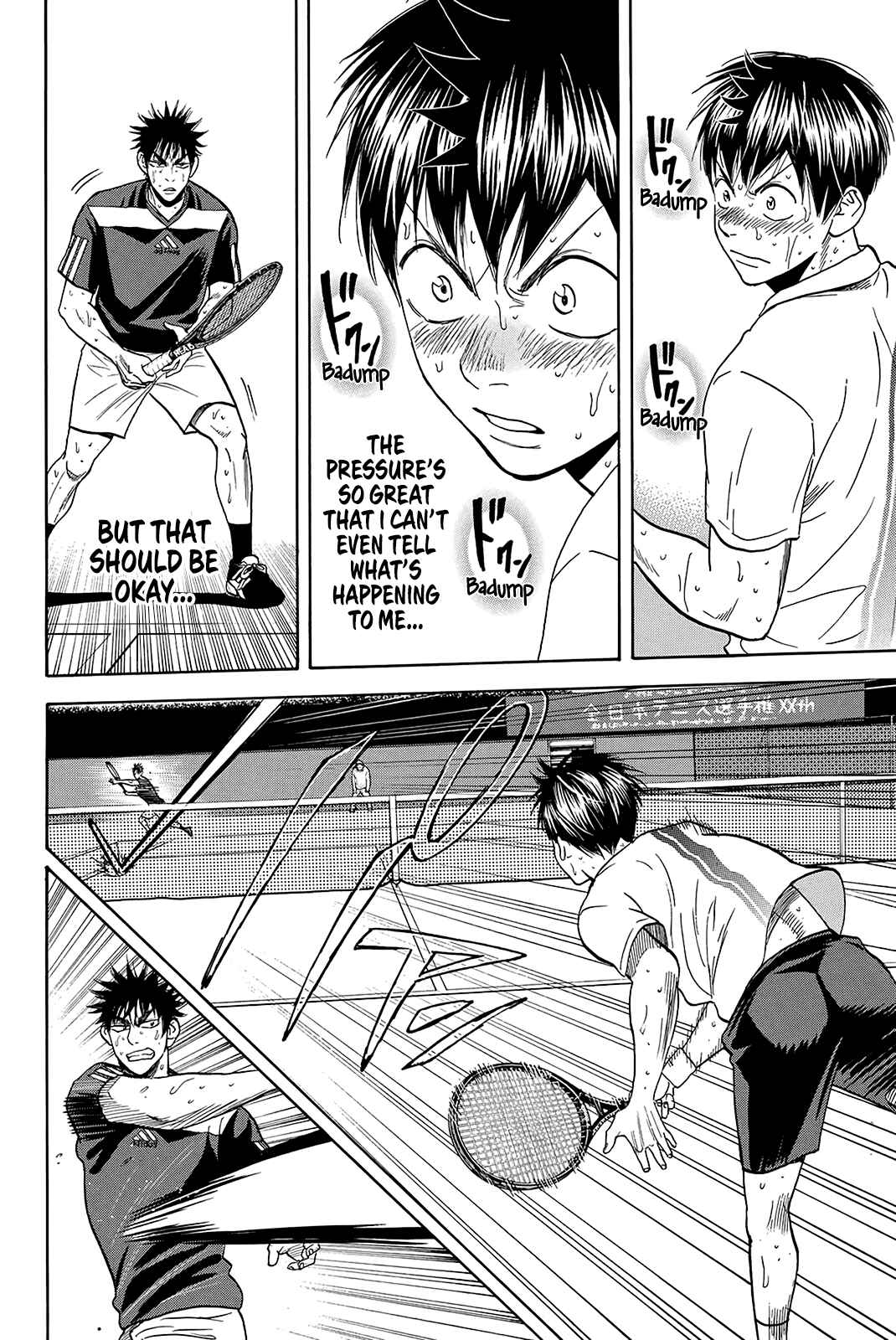 Chapter 342 - Page 5