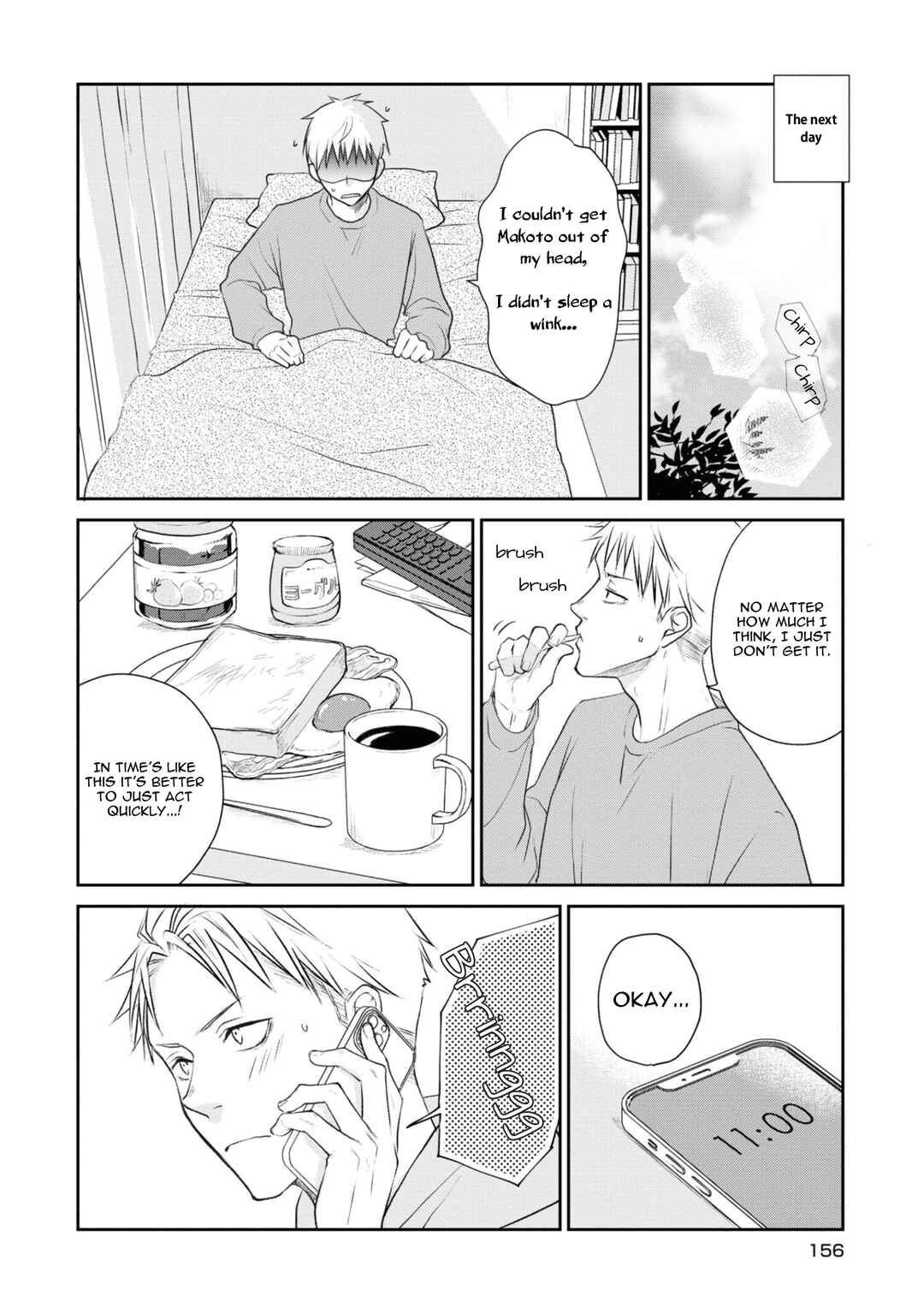 Chapter 12 - Page 6