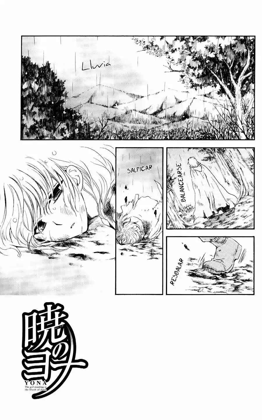 Chapter 104 - Page 2