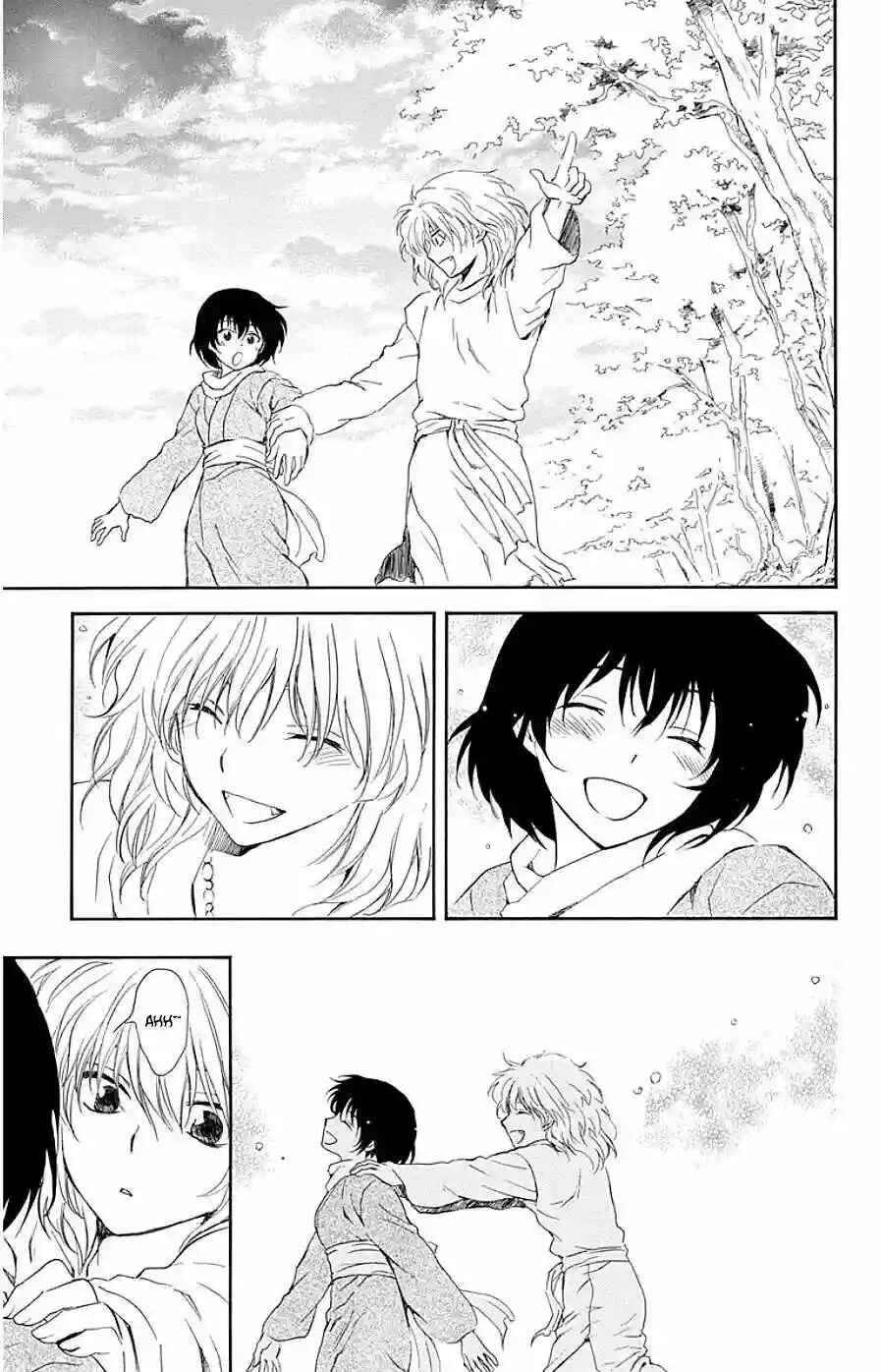 Chapter 104 - Page 20