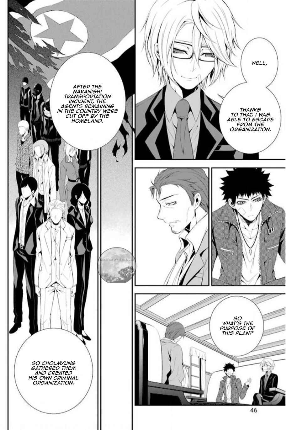 Chapter 15 - Page 14