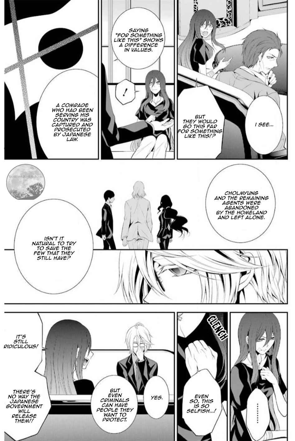 Chapter 15 - Page 17