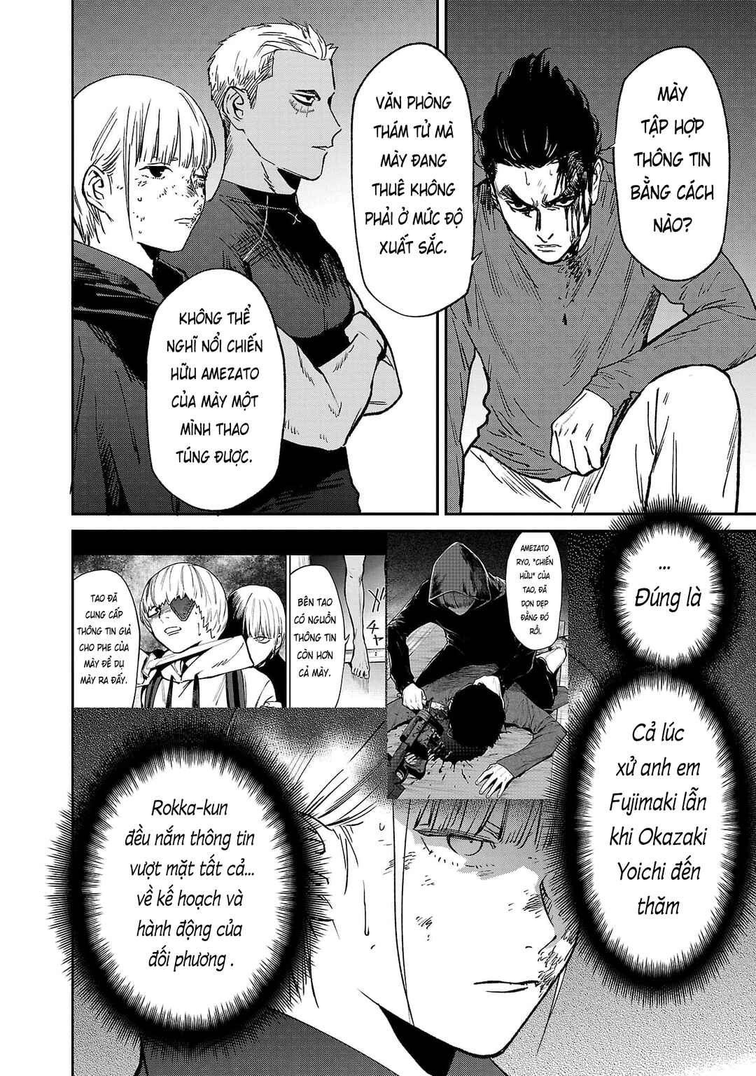 Chapter 44 - Page 3