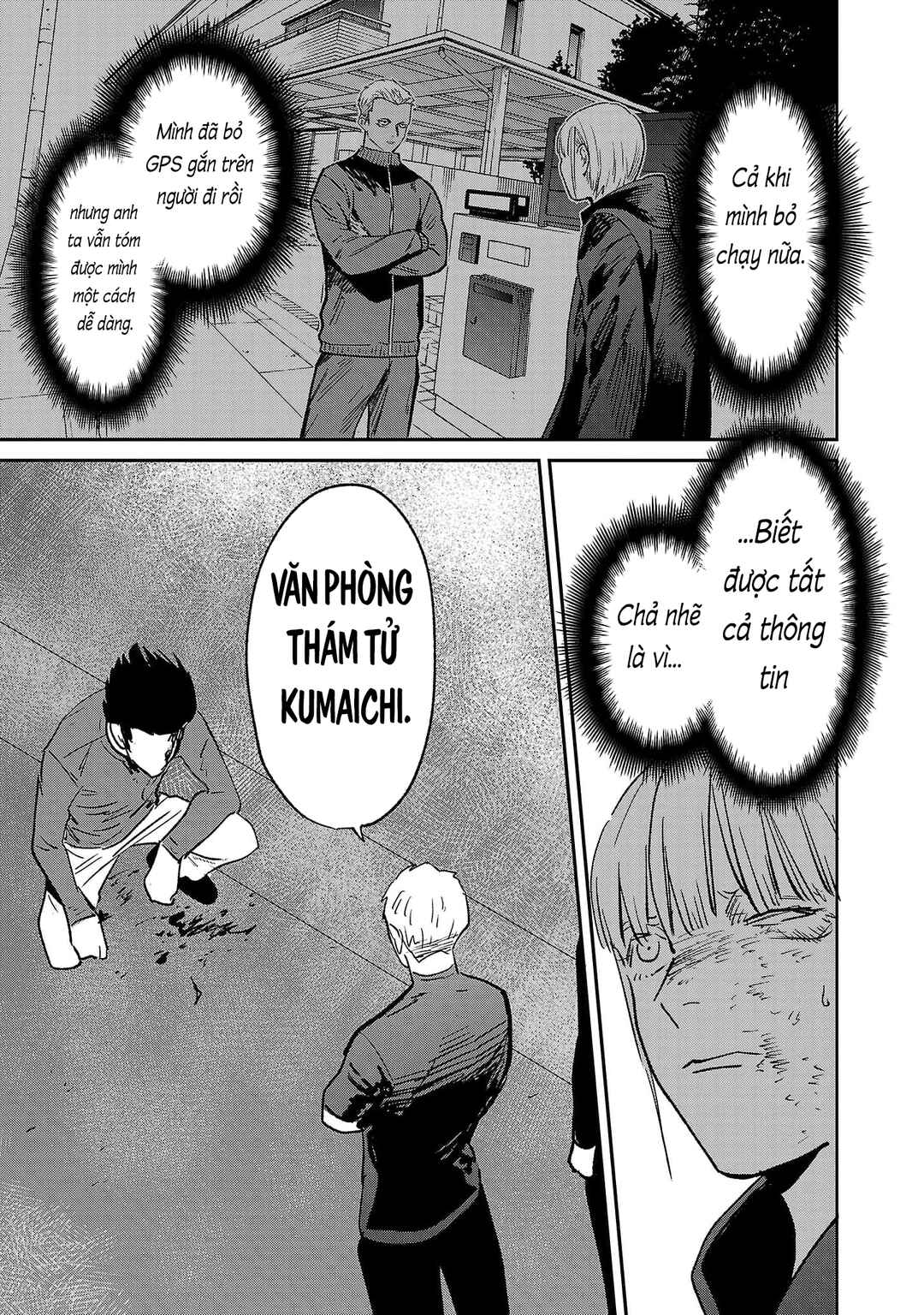 Chapter 44 - Page 4