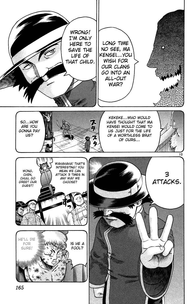 Chapter 216 - Page 10